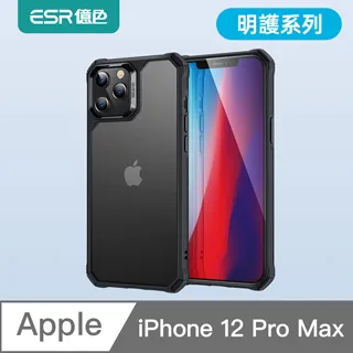 iPhone 12 Pro Max 手機殼 輕透防摔太空殼 i12 Pro Max 保護殼 (透明) 歷史價格詳細信息