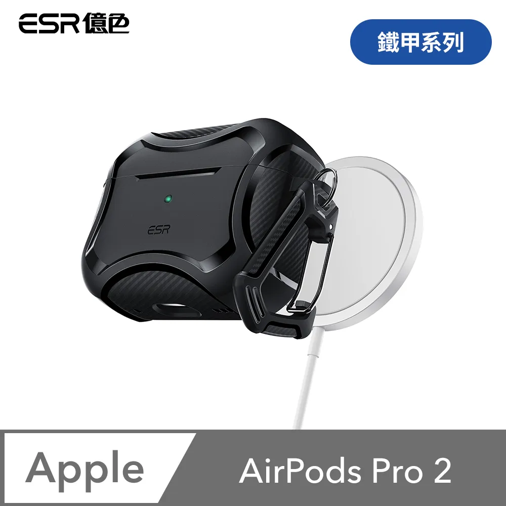 ESR億色 電容筆收納袋 皮革款 歷史價格詳細信息