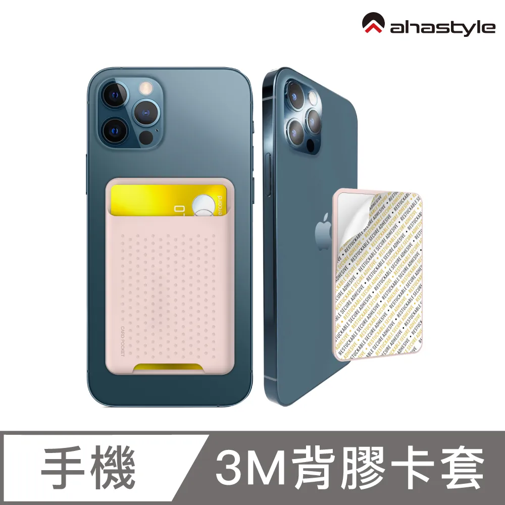 【AHAStyle】iPhone 15 ClearArmor氣囊手機殼 四角加厚防摔保護殼 支援MagSafe 歷史價格詳細信息