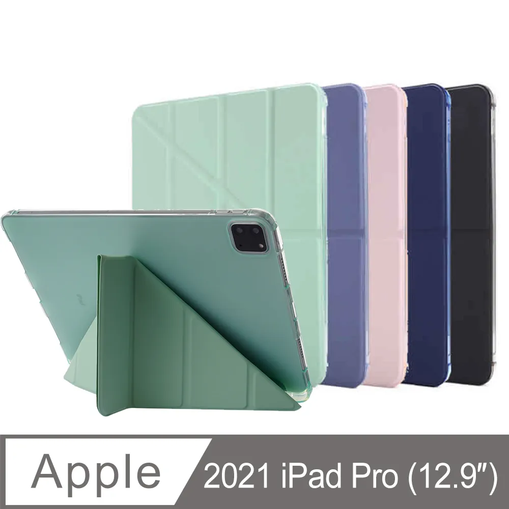 ipad pro 12.9吋 變形金剛休眠皮套 A1584/A1652/A1670/A1671 2015/2017通用 歷史價格詳細信息