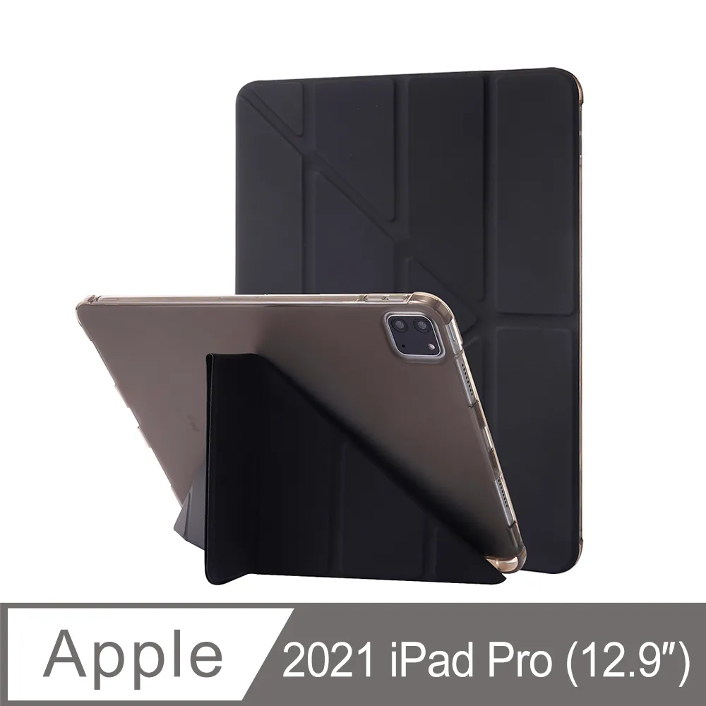 ipad pro 12.9吋 變形金剛休眠皮套 A1584/A1652/A1670/A1671 2015/2017通用 歷史價格詳細信息