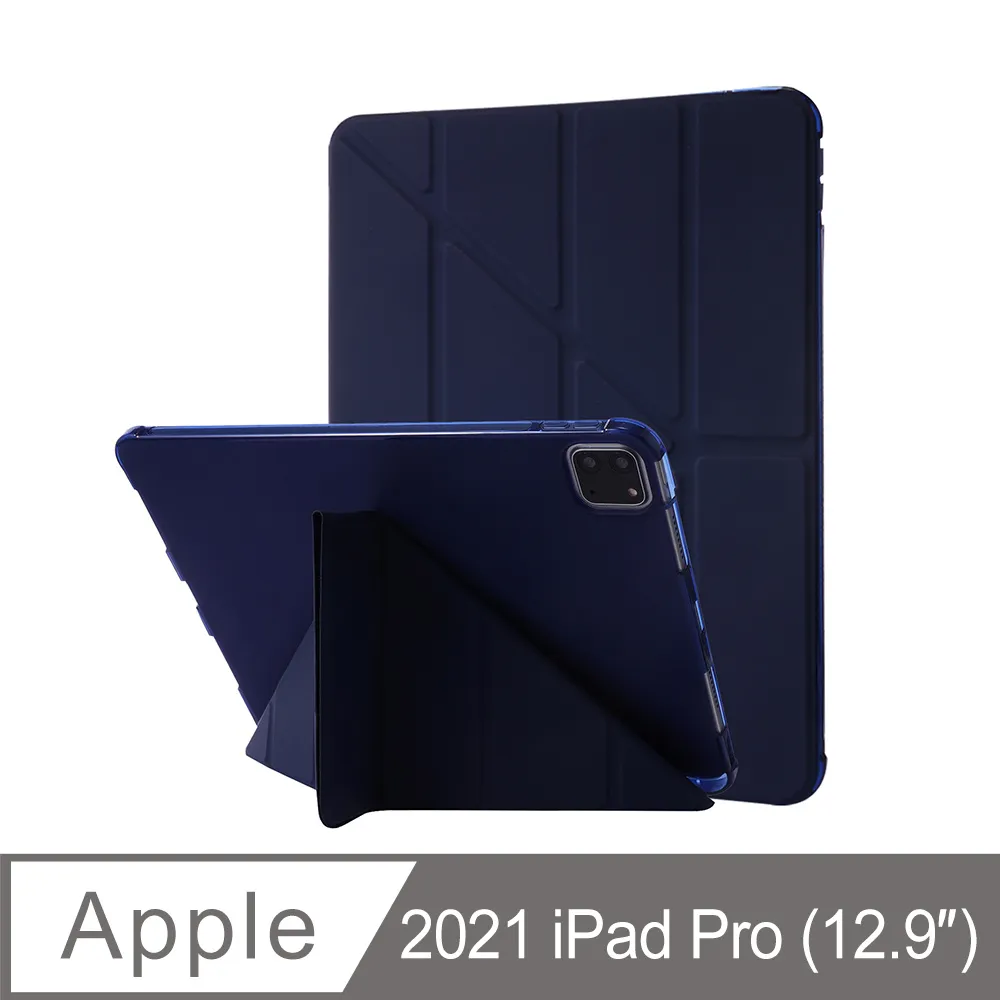 ipad pro 12.9吋 變形金剛休眠皮套 A1584/A1652/A1670/A1671 2015/2017通用 歷史價格詳細信息