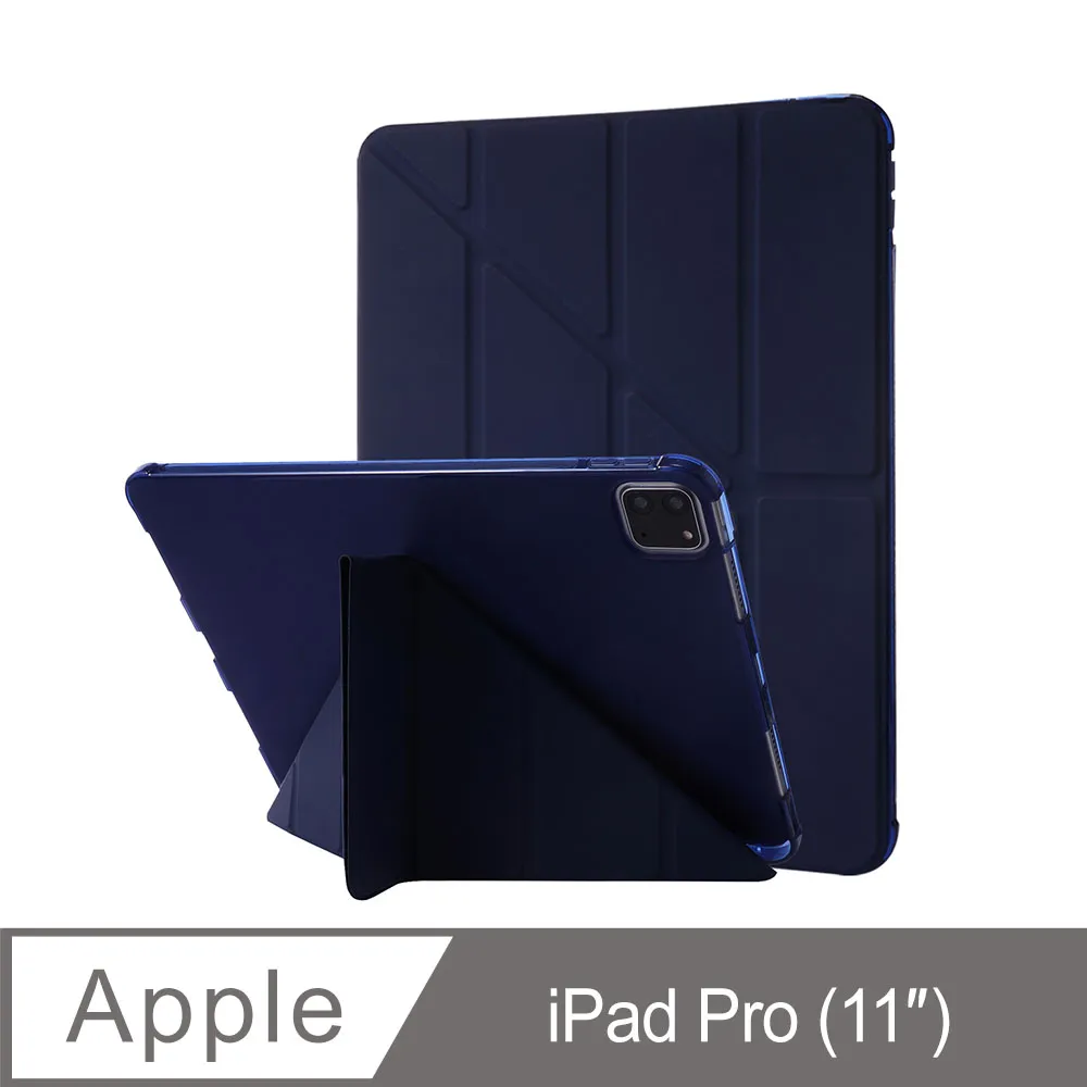 JINHODA iPad Pro 11吋 2021美背壓克力筆槽變形皮套 歷史價格詳細信息