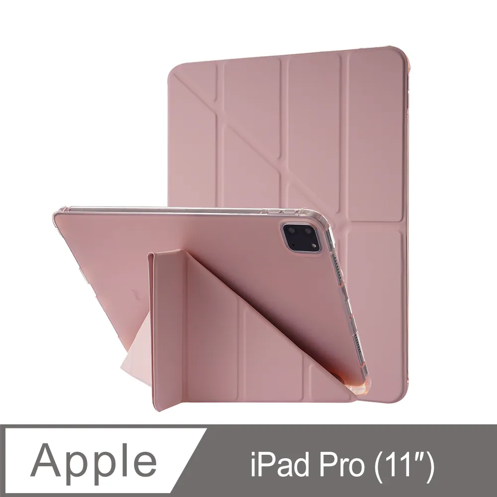 JINHODA iPad Pro 11吋 2021美背壓克力筆槽變形皮套 歷史價格詳細信息