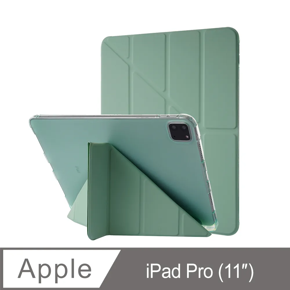 JINHODA iPad Pro 11吋 2021美背壓克力筆槽變形皮套 歷史價格詳細信息