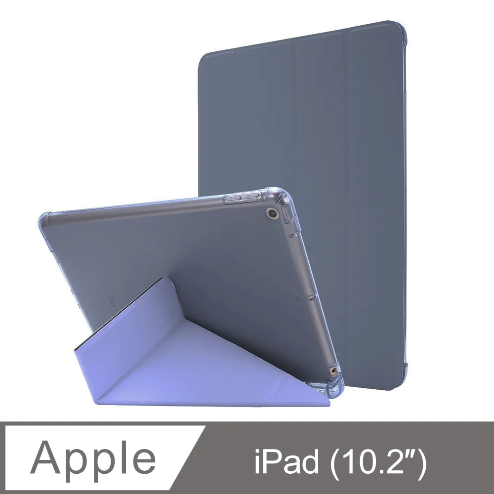 JINHODA iPad Pro 11吋 2021美背壓克力筆槽變形皮套 歷史價格詳細信息