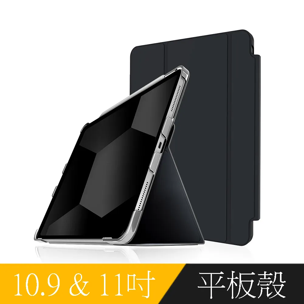 iPad Air第4代 A2324 【快速出貨正版授權】HELLOKITTY 美樂蒂凱蒂貓皮套 日本和服保護套 歷史價格詳細信息