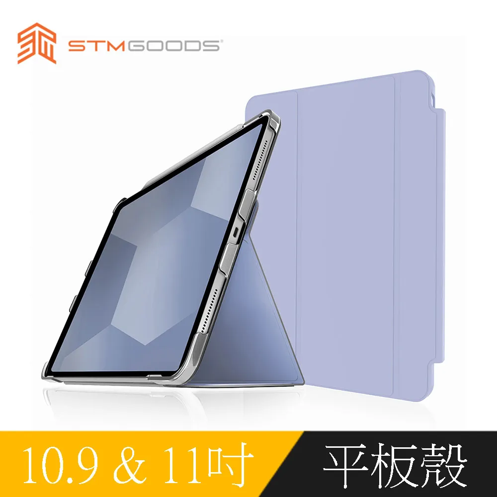 ipad第5代4代a1822快充數據線a1823充電線器a1458適用a1459平板a1460加長2米ios快速衝電i 歷史價格詳細信息