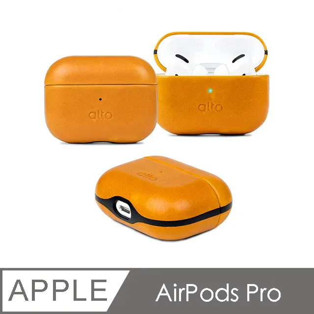 Alto AirPods Pro Case - Cement 歷史價格詳細信息