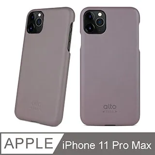 Alto iPhone 11 Pro Max 6.5吋 真皮手機殼背蓋 Anello - 渡鴉黑 歷史價格詳細信息