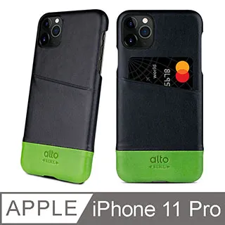 Alto Metro 插卡皮革手機殼背蓋 - iPhone 12 Pro Max 6.7吋 藍/灰 歷史價格詳細信息