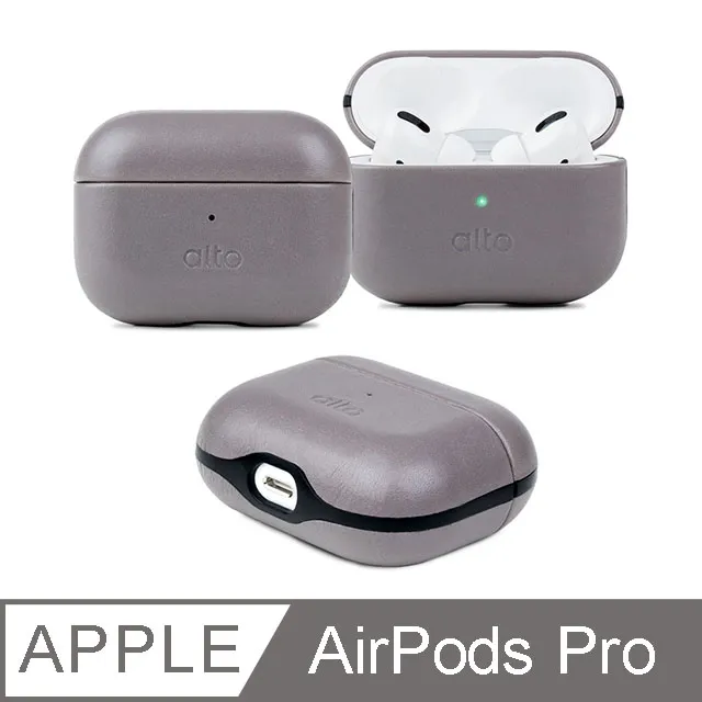 Alto AirPods Pro Case - Cement 歷史價格詳細信息