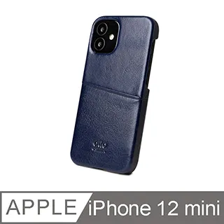 Alto Metro 插卡皮革手機殼背蓋 - iPhone 12 Pro Max 6.7吋 藍/灰 歷史價格詳細信息