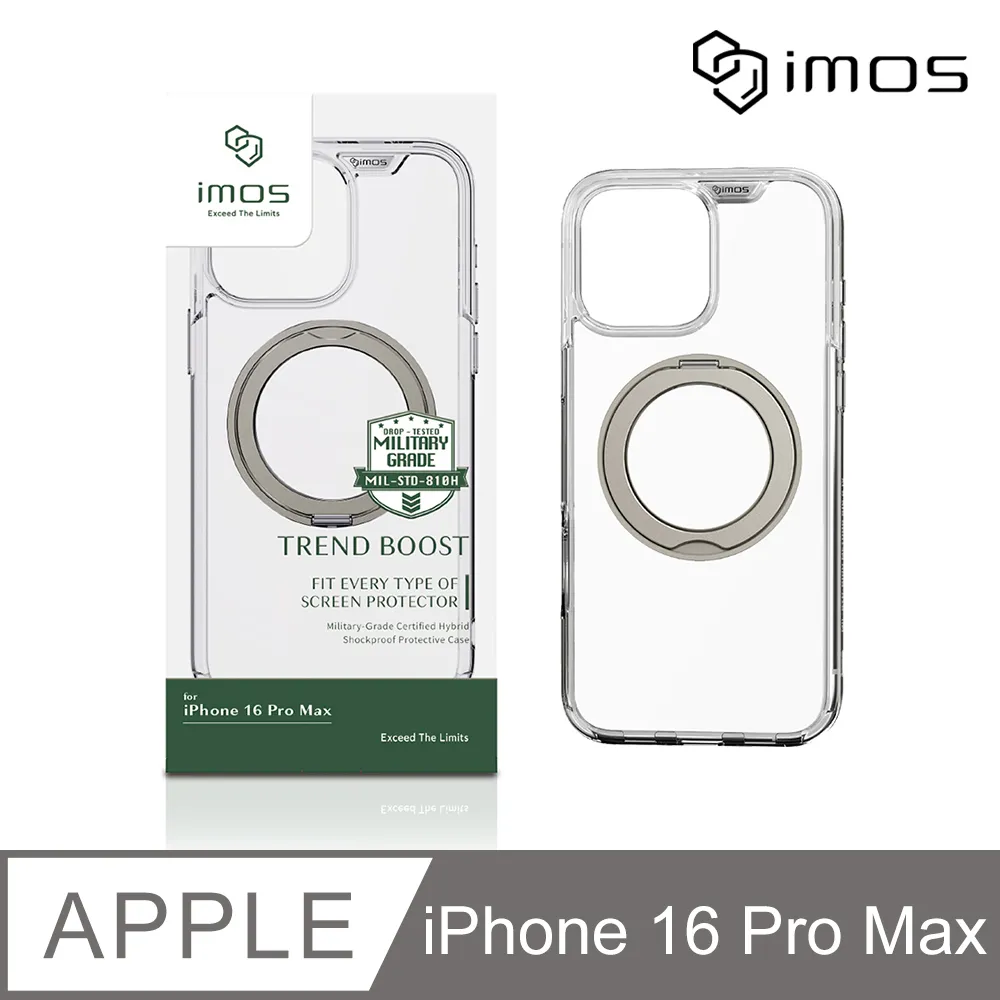 iMOS Apple iPhone 16 Pro Max 6.9吋 磁吸支架軍規防震保護殼 歷史價格詳細信息