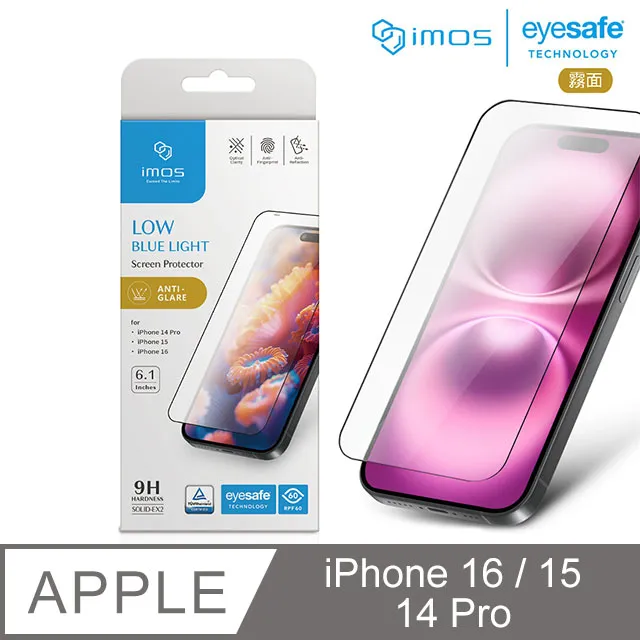 iMOS Apple iPhone 15 Pro 6.1吋 9H康寧滿版黑邊玻璃螢幕保護貼(AGbc) 歷史價格詳細信息