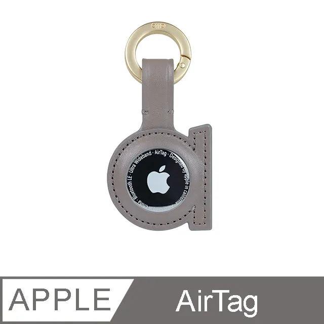 Alto 皮革鑰匙環零錢包【可加購客製雷雕禮物包裝】 歷史價格詳細信息