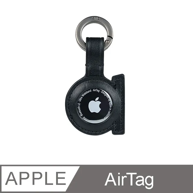Alto 皮革鑰匙環零錢包【可加購客製雷雕禮物包裝】 歷史價格詳細信息