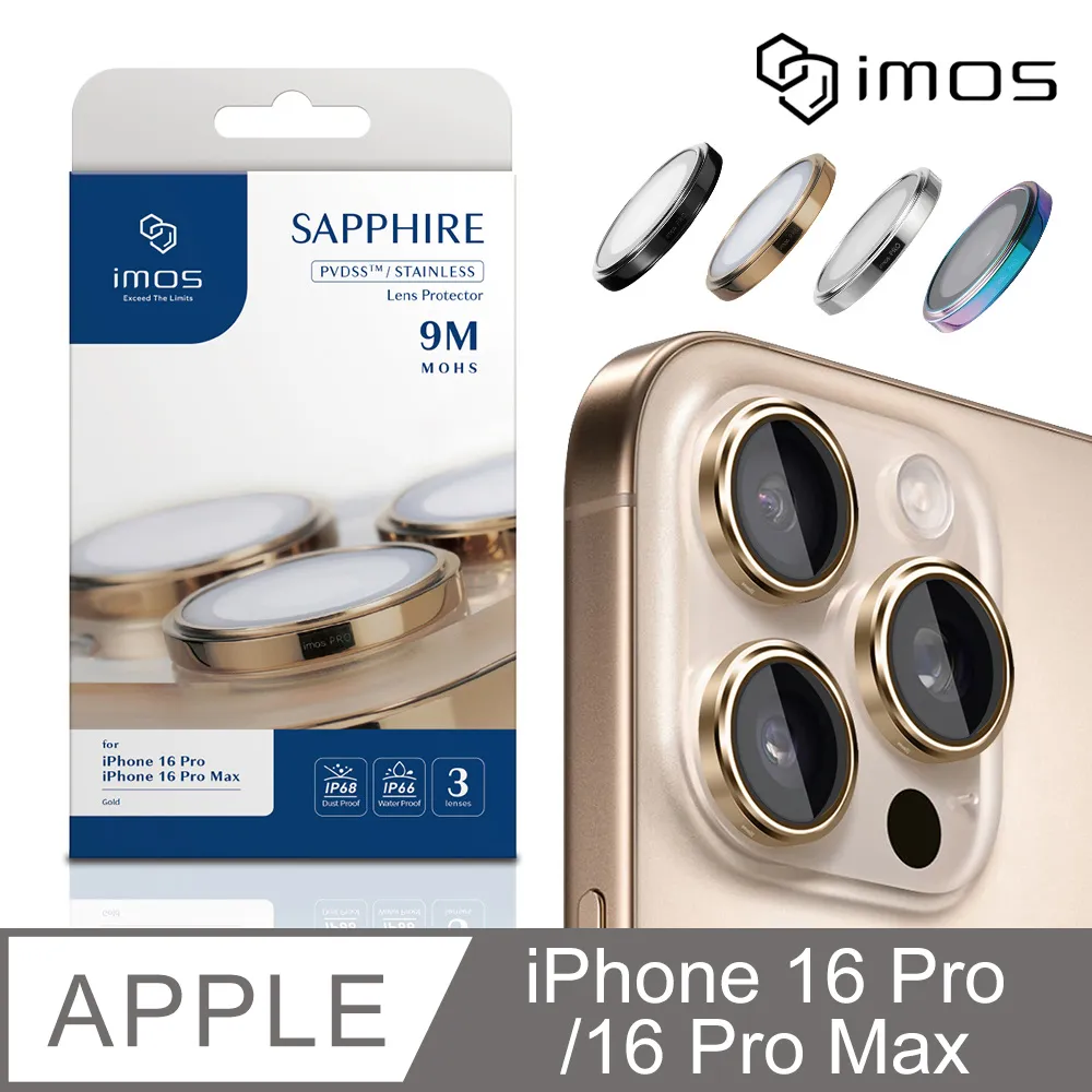 iMOS Apple iPhone 16 Pro Max 6.9吋 3D高透9H超細黑邊康寧玻璃貼(AGbc) 歷史價格詳細信息