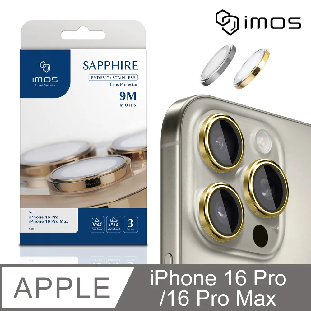 iMOS Apple iPhone 16 Pro Max 6.9吋 2.5D高透9H超細黑邊康寧玻璃貼(AGbc) 歷史價格詳細信息