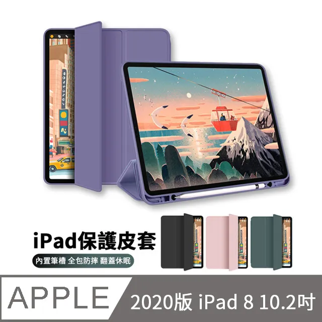 ANTIAN ipad桌面金屬折疊平板支架 追劇懶人支架 直播/會議 平板架 手機支架-黑色 歷史價格詳細信息