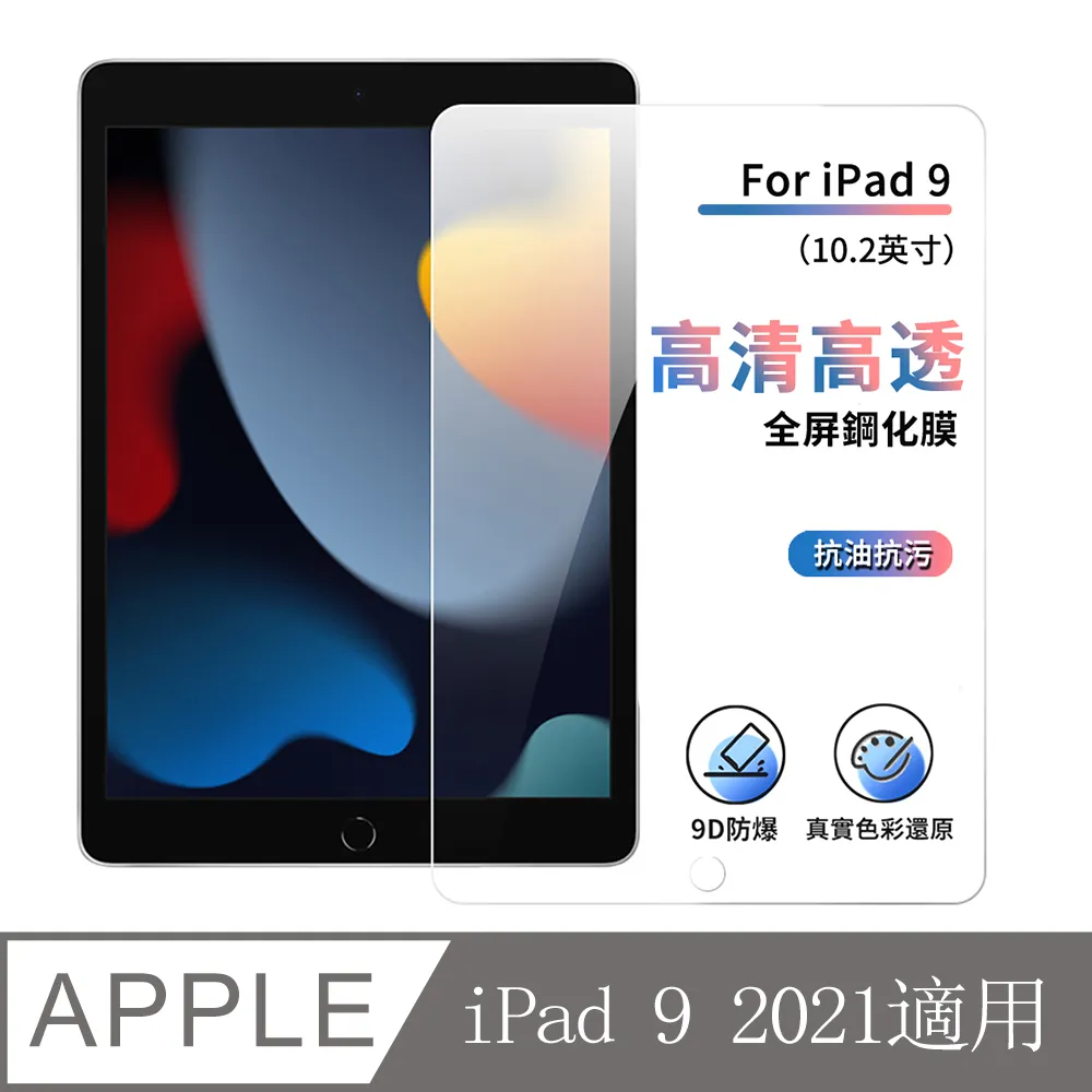 ANTIAN ipad桌面金屬折疊平板支架 追劇懶人支架 直播/會議 平板架 手機支架-黑色 歷史價格詳細信息