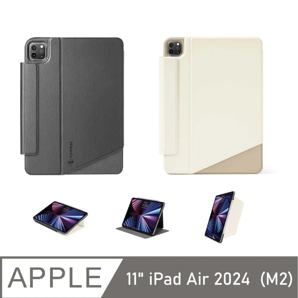 Tomtoc 磁吸雙面夾 黑 適用 iPad mini 6/7 歷史價格詳細信息