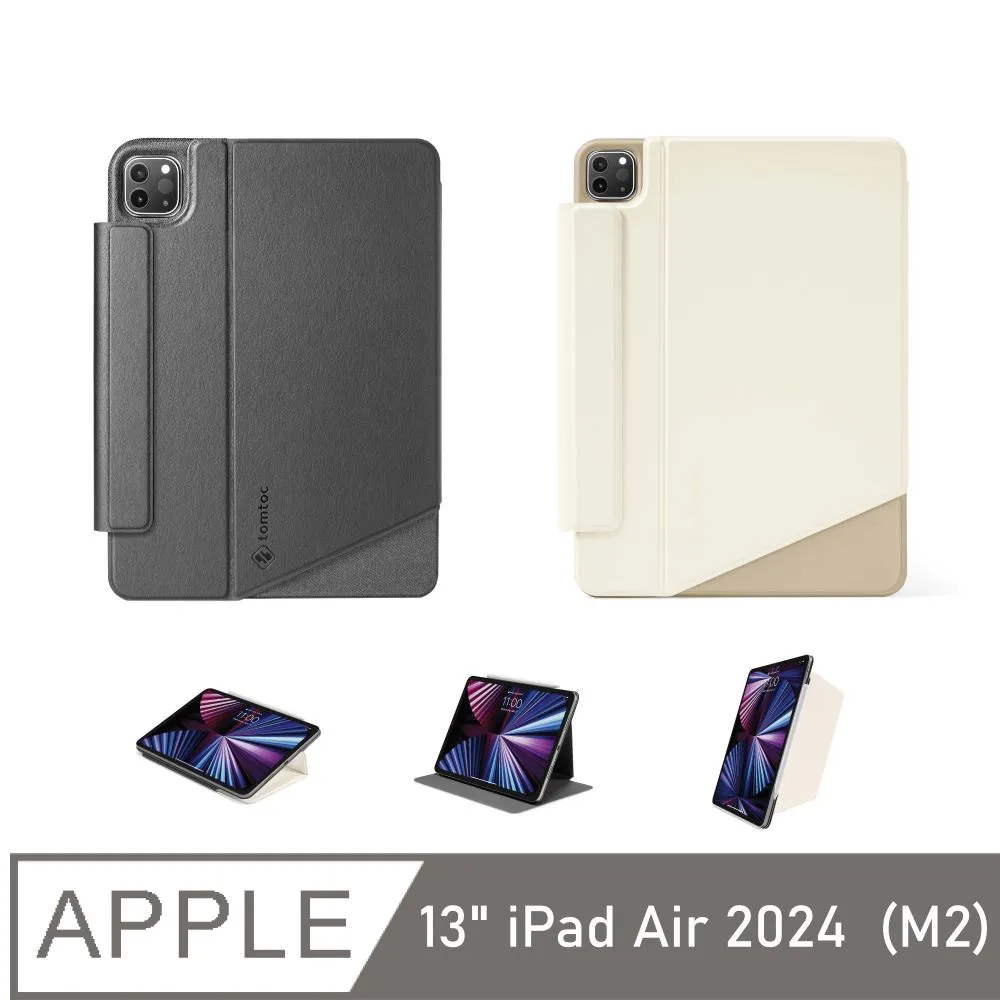 Tomtoc 磁吸雙面夾 黑 適用 iPad mini 6/7 歷史價格詳細信息