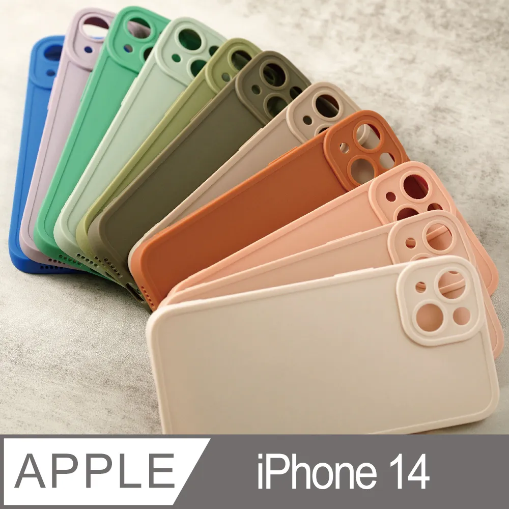 馬卡龍 全系列機型 客製化 手機皮套 歷史價格詳細信息