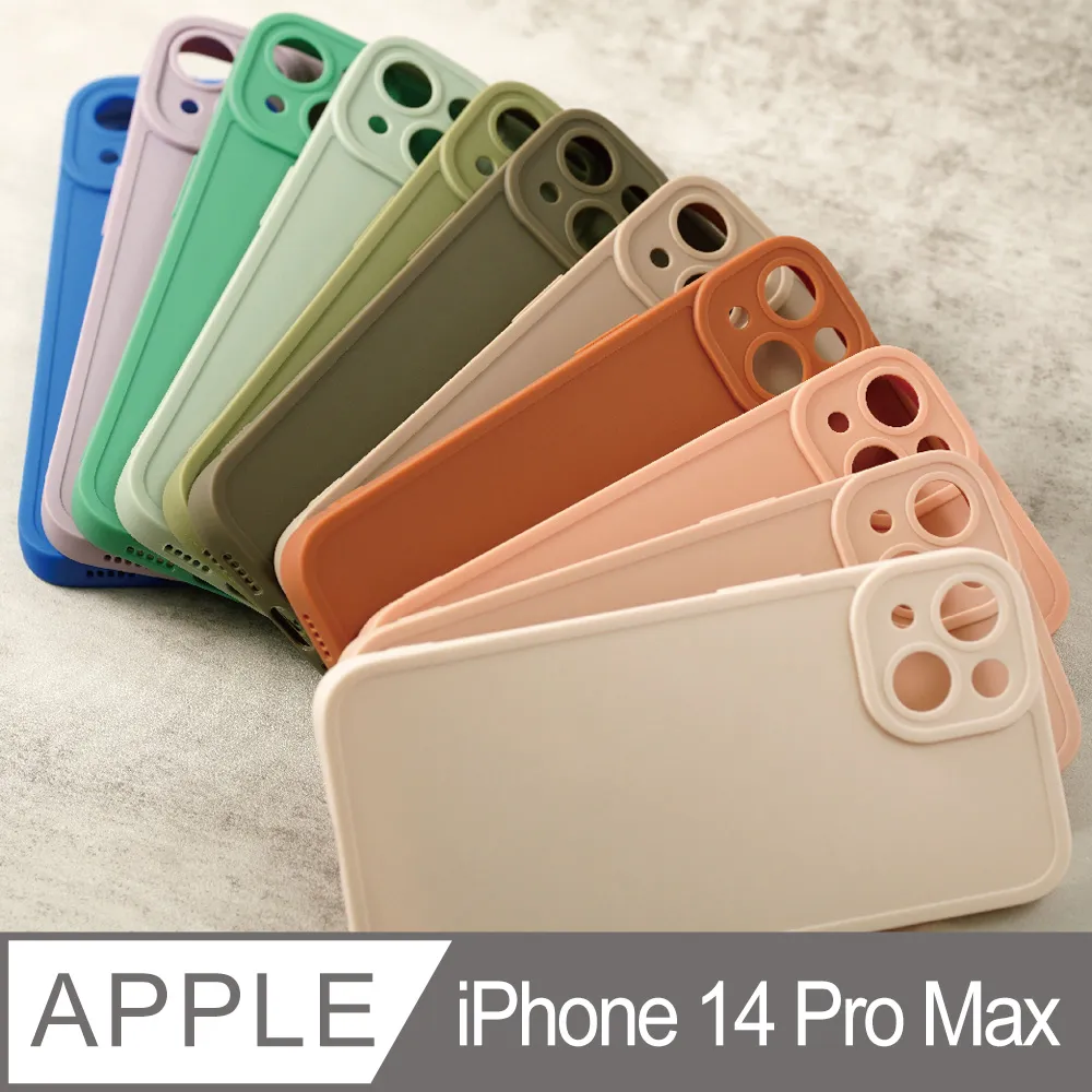 馬卡龍 全系列機型 客製化 手機皮套 歷史價格詳細信息