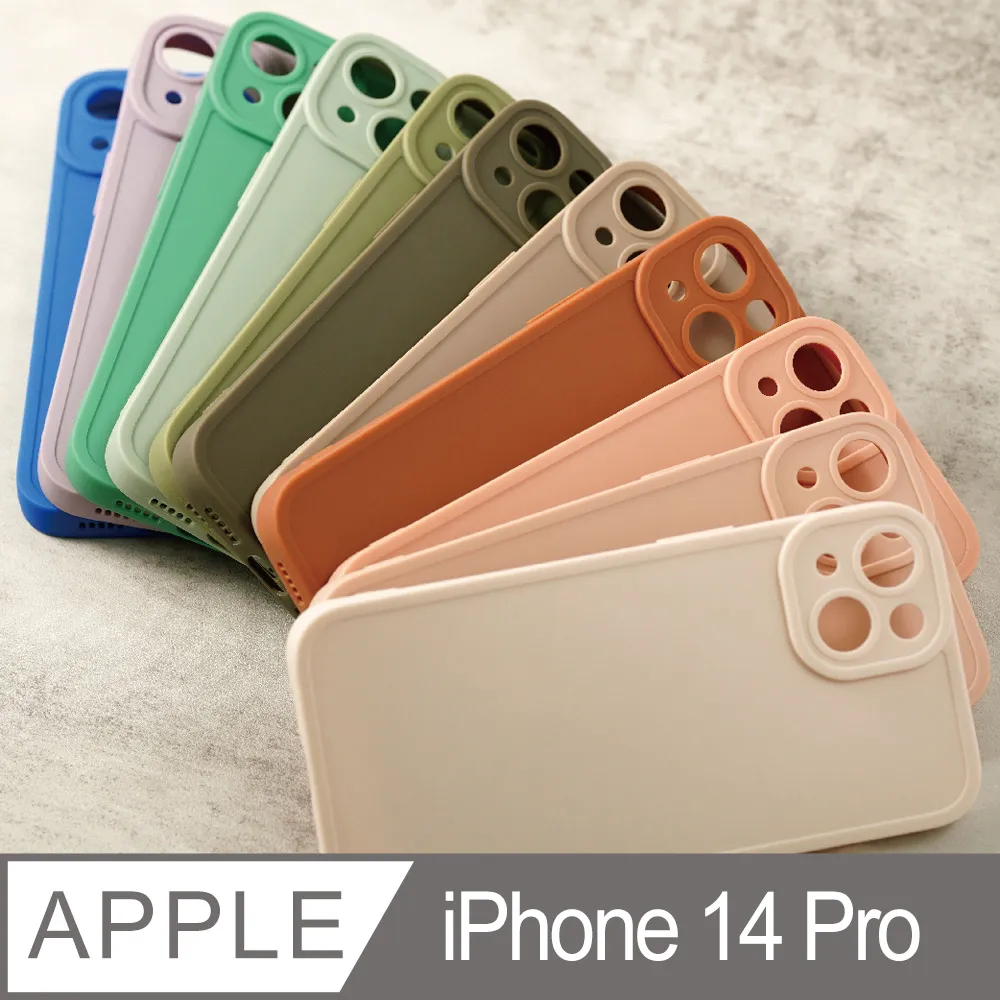 馬卡龍 全系列機型 客製化 手機皮套 歷史價格詳細信息