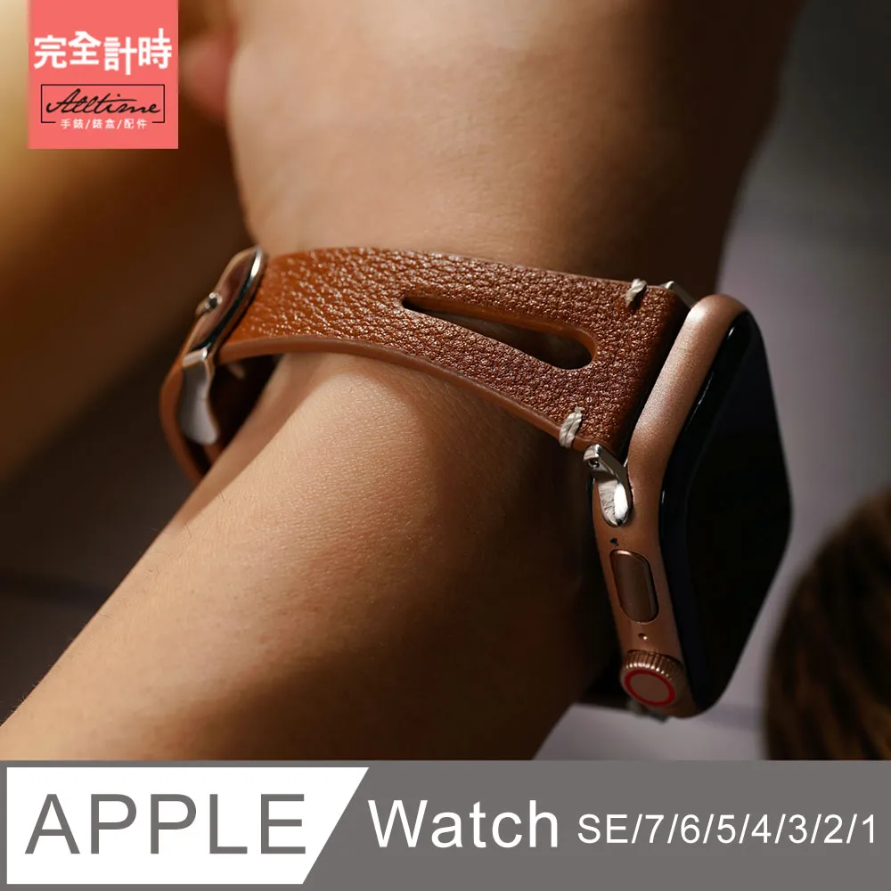 【完全計時】錶帶館｜V型編織米蘭不鏽鋼錶帶 38/40/41/42/44/45/49mmUltra Apple watch錶帶 歷史價格詳細信息