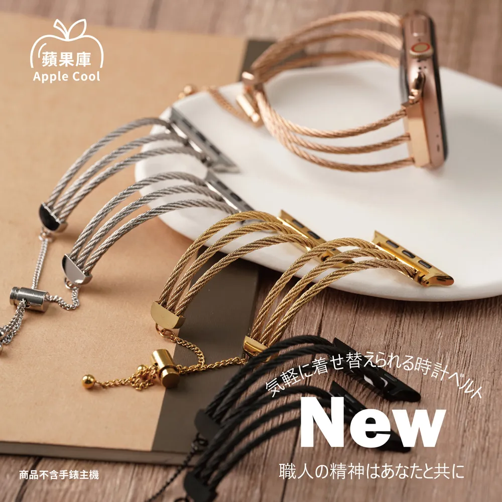 【Cool】不鏽鋼漸層冰壩杯 保溫 保冷12小時 時尚的最前端 歷史價格詳細信息