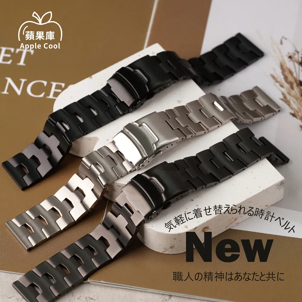 蘋果庫 Apple Cool｜輕奢果粒珍珠造型手機腕繩吊飾掛件 附掛片 歷史價格詳細信息