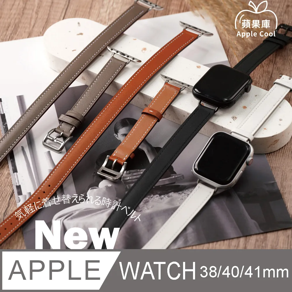 錶帶 手環錶帶 applewatch表帶蘋果手表五代iwatch6 5 4 3 2 1se表帶可愛卡通印花彩虹男女運動型 歷史價格詳細信息