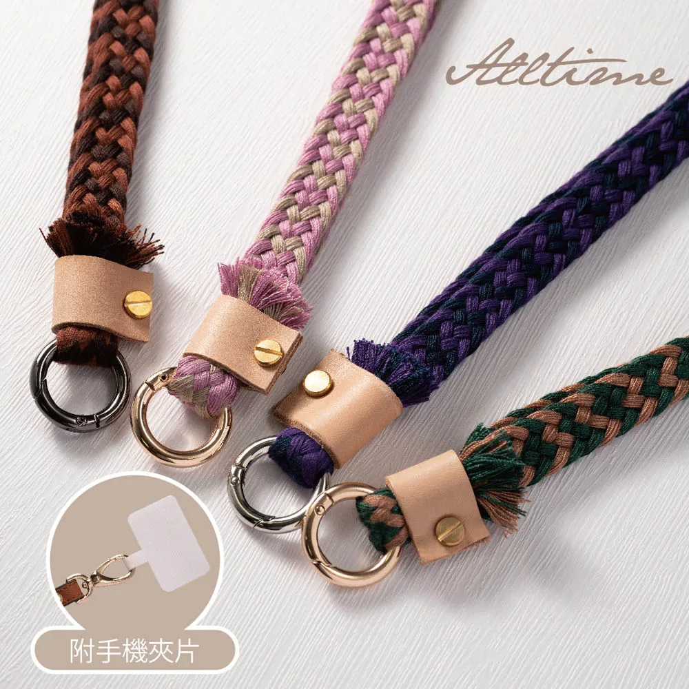 【完全計時】配件館｜W字波西米亞編織手機腕帶短掛繩  附夾片【蘋果 三星 小米通用款】 歷史價格詳細信息