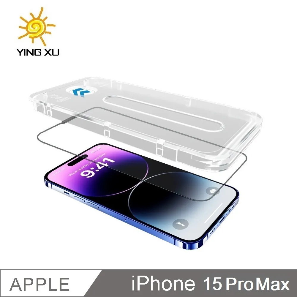 【YING XU】超好貼 iPad 專用9H玻璃保護貼-10.2 歷史價格詳細信息