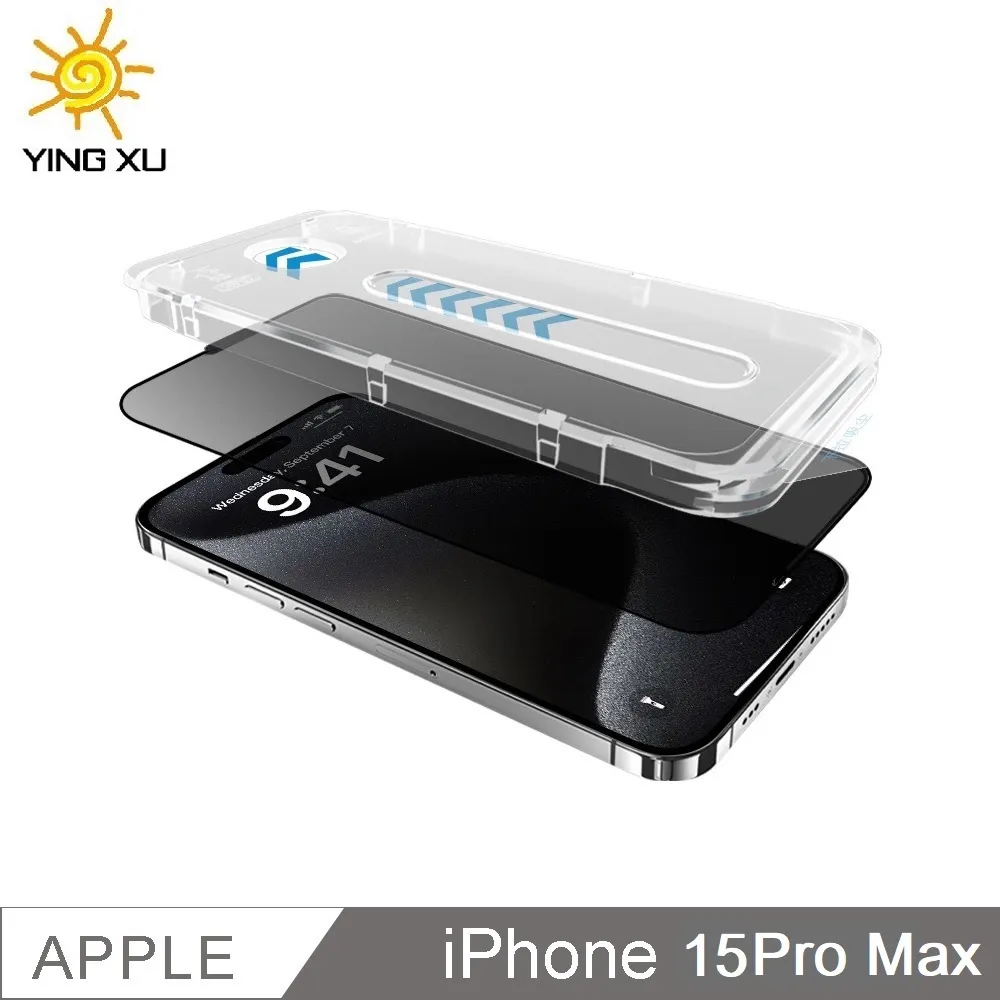 【YING XU】超好貼 iPad 專用9H玻璃保護貼-10.2 歷史價格詳細信息