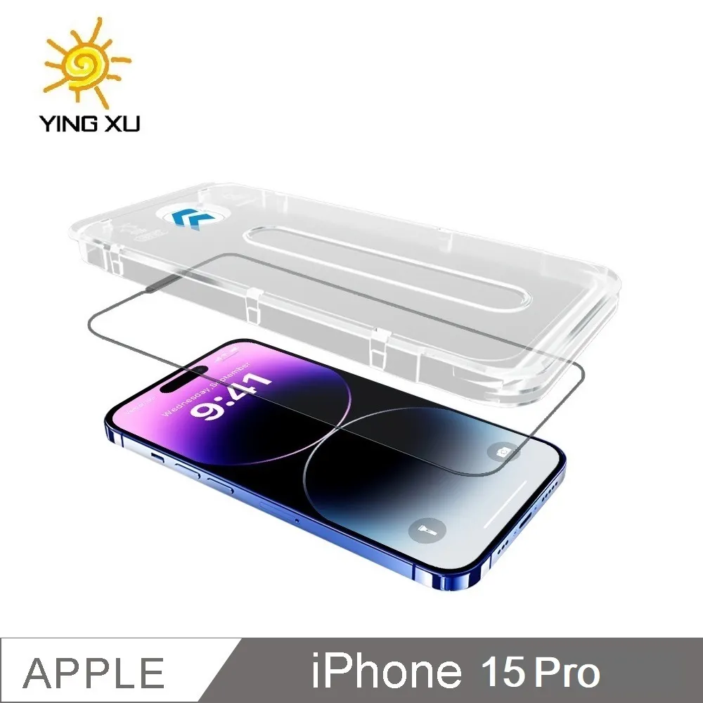 【YING XU】超好貼 iPad 專用9H玻璃保護貼-10.2 歷史價格詳細信息