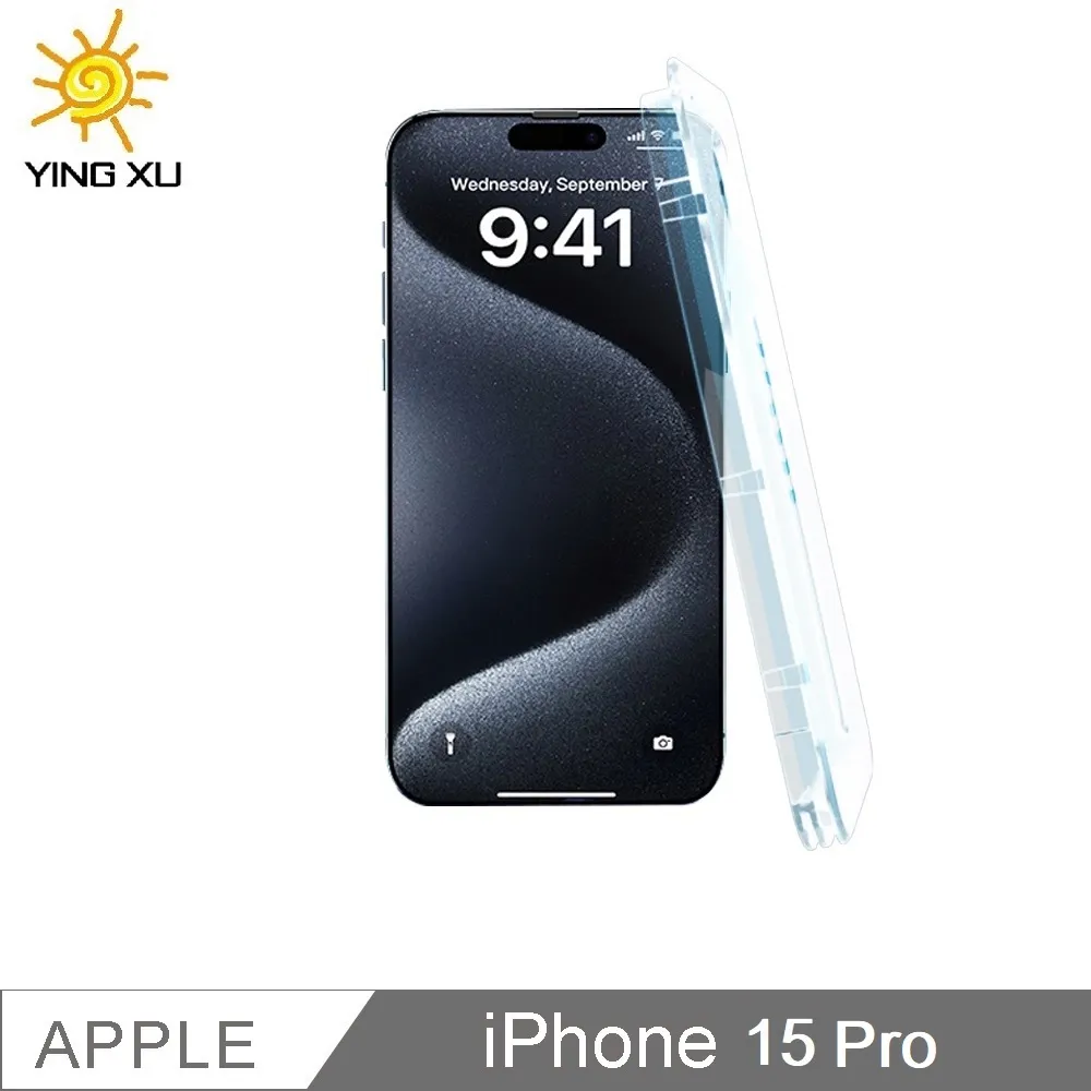 【YING XU】超好貼 iPad 專用9H玻璃保護貼-10.2 歷史價格詳細信息