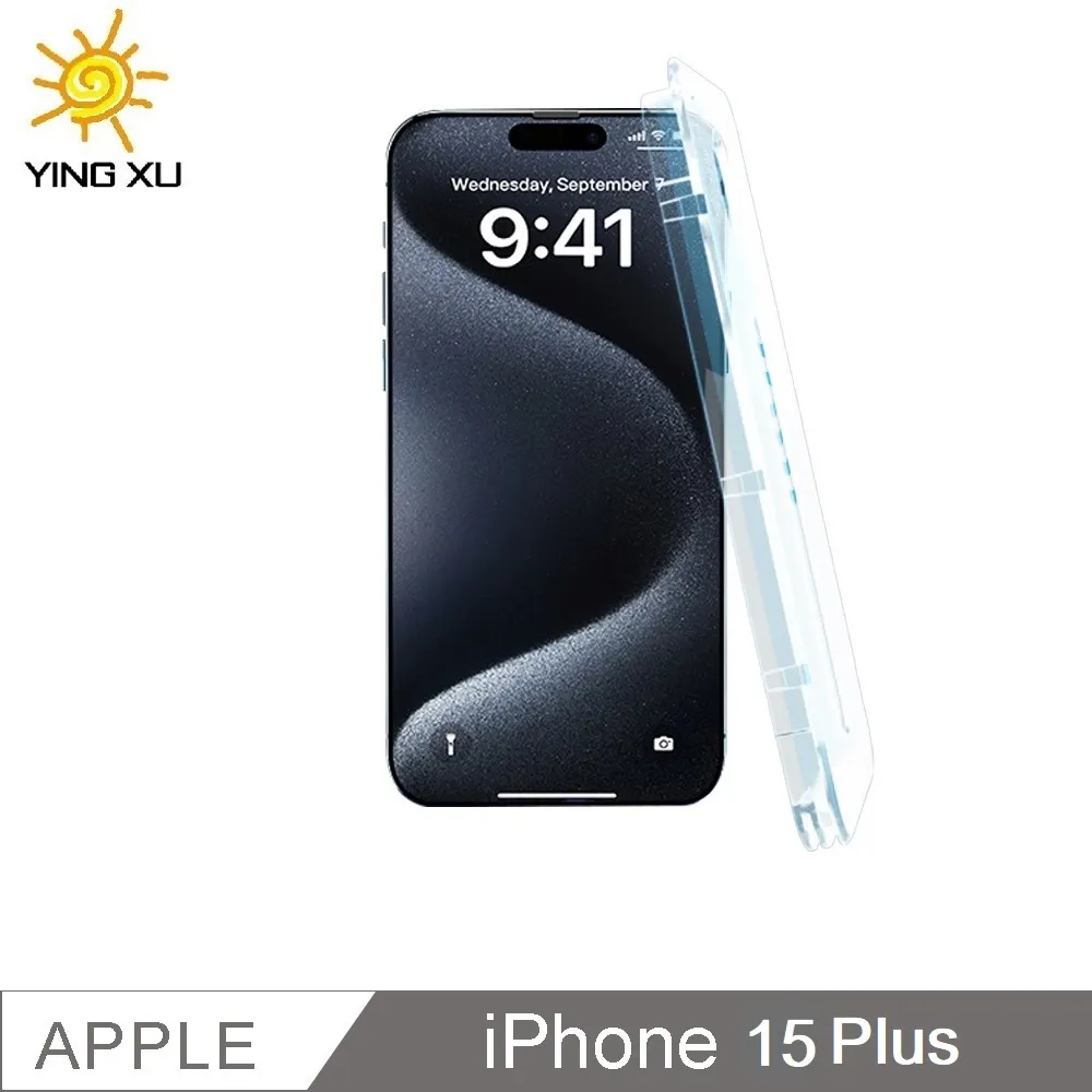 【YING XU】超好貼 iPad 專用9H玻璃保護貼-10.2 歷史價格詳細信息