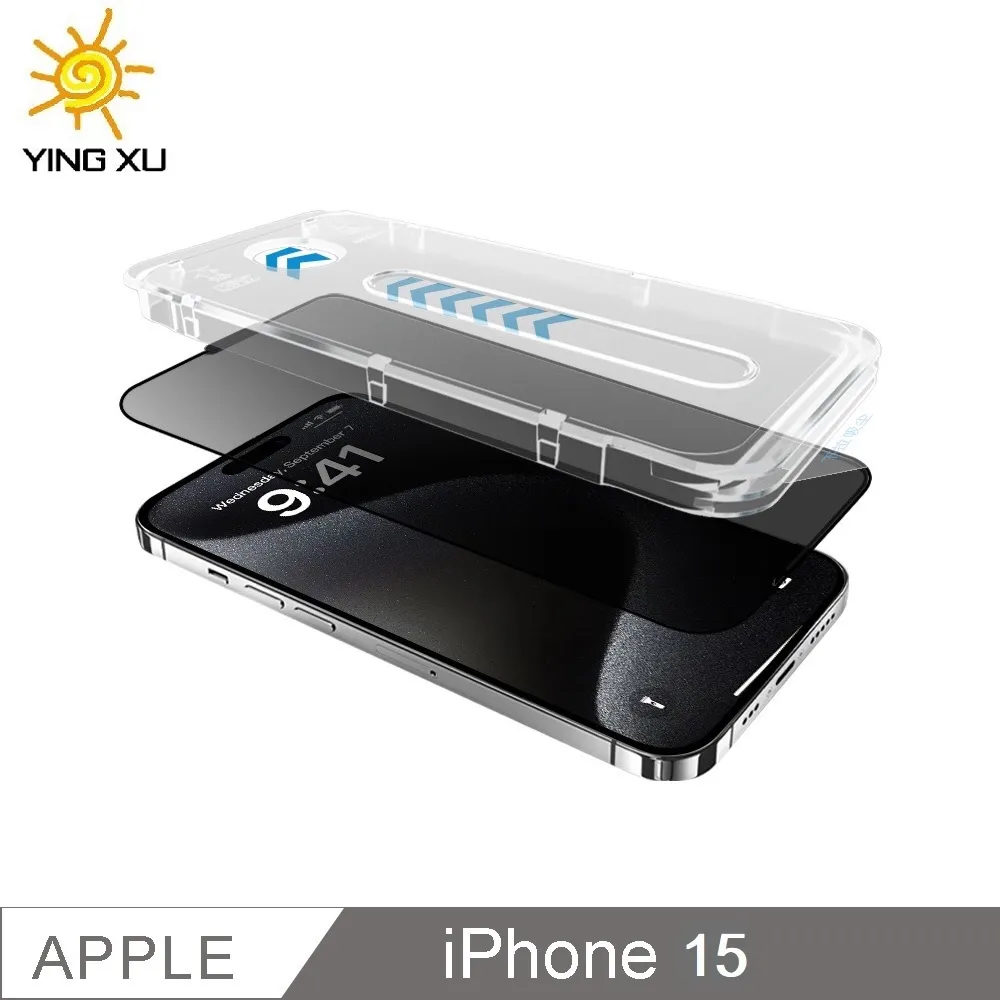 【YING XU】超好貼 iPad 專用9H玻璃保護貼-10.2 歷史價格詳細信息