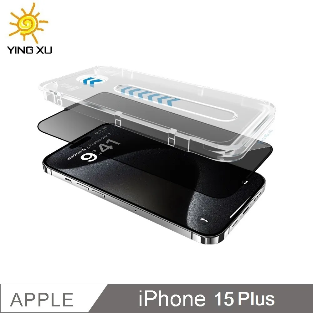 【YING XU】超好貼 iPad 專用9H玻璃保護貼-10.2 歷史價格詳細信息