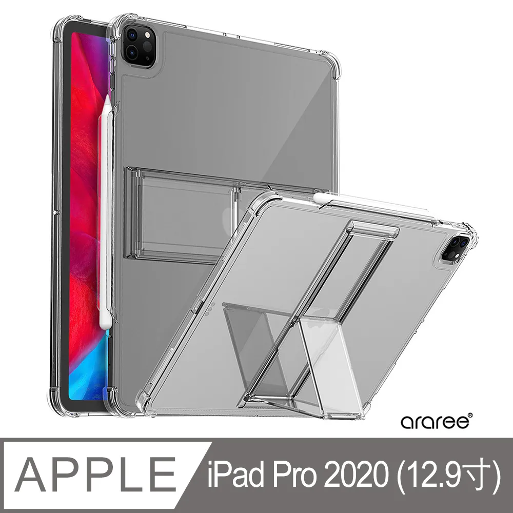 Araree Apple iPad Mini 6代 抗刮強化玻璃保護貼 歷史價格詳細信息