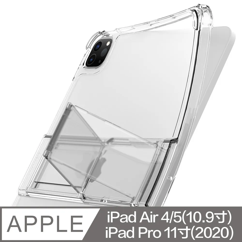 ipad pro 2020 11寸 哆啦a夢與大雄 保護套 歷史價格詳細信息