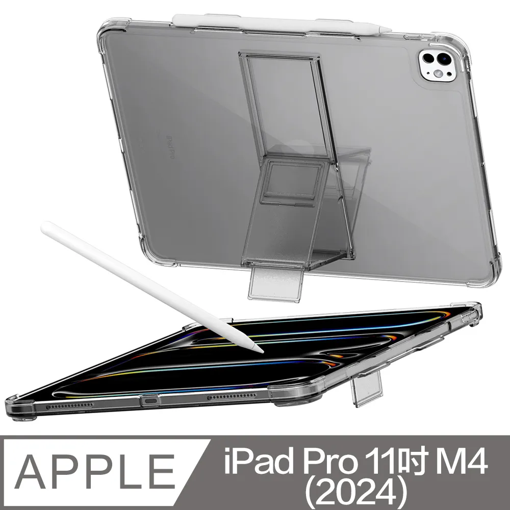 Araree Apple iPad Pro 12.9寸 (3/4/5/6代) 強化玻璃螢幕保護貼 歷史價格詳細信息