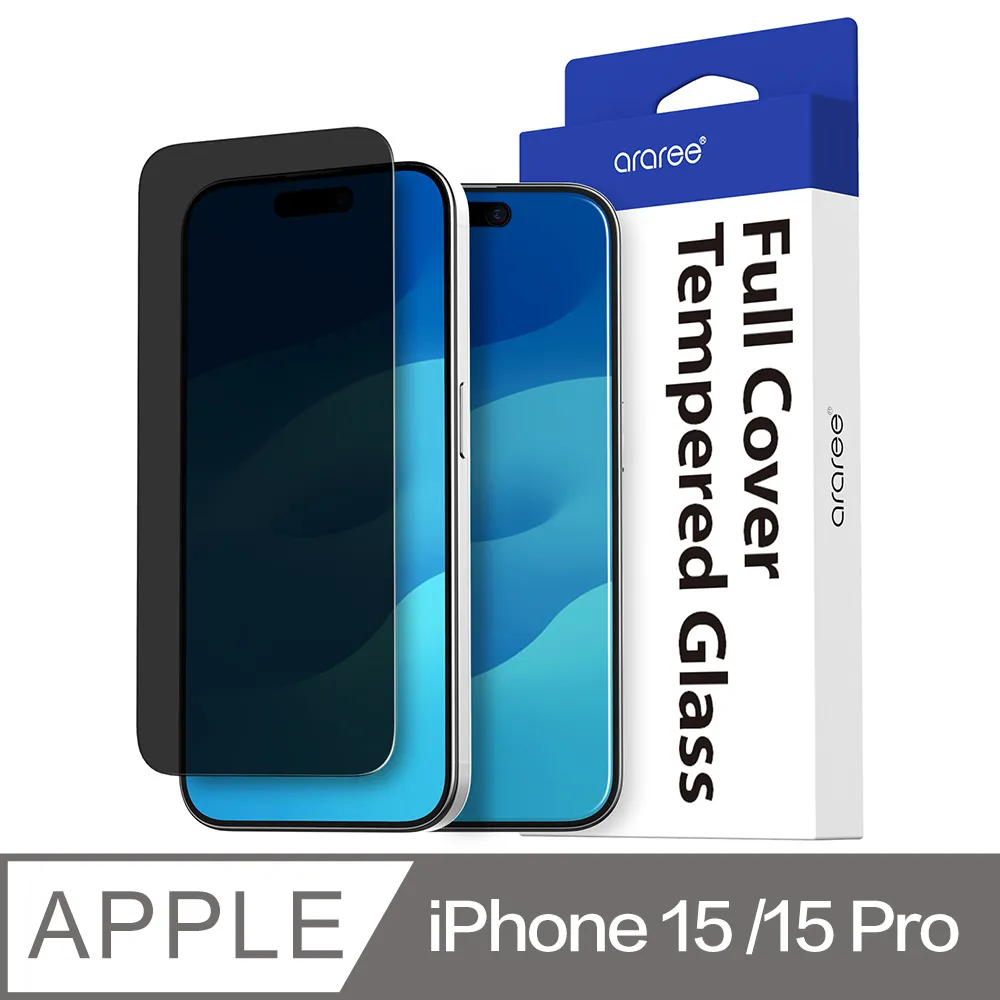 螢幕保護貼 Apple iPhone15 15Pro 15Plus 15Pro Max iMOS 3SAS 防潑水 歷史價格詳細信息