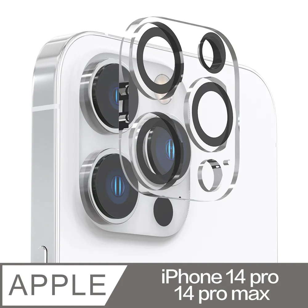 Araree Apple iPhone 14 Pro Max 防窺強化玻璃螢幕保護貼(2片裝) 歷史價格詳細信息