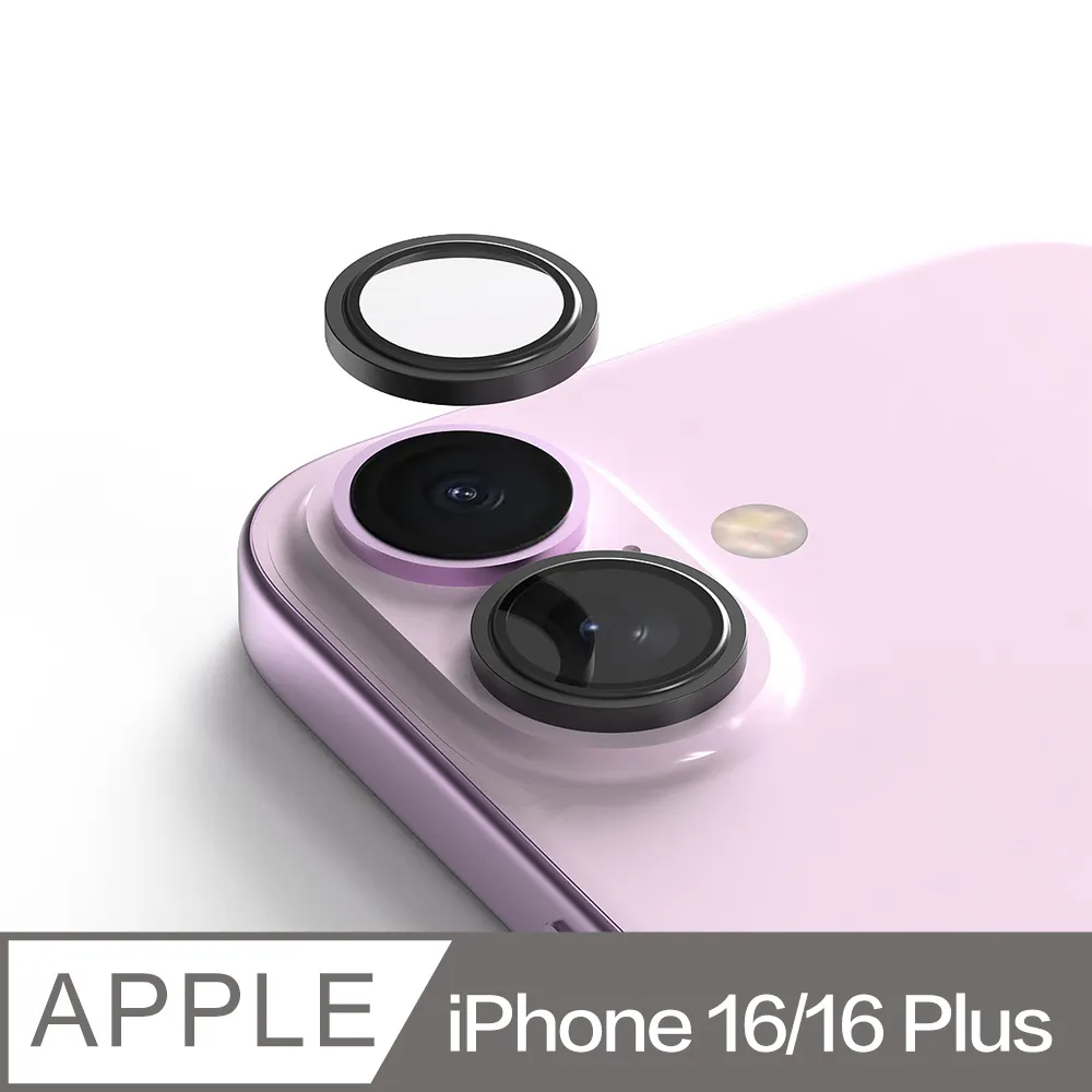 Araree Apple iPhone 16 零失敗強化玻璃保護貼 歷史價格詳細信息