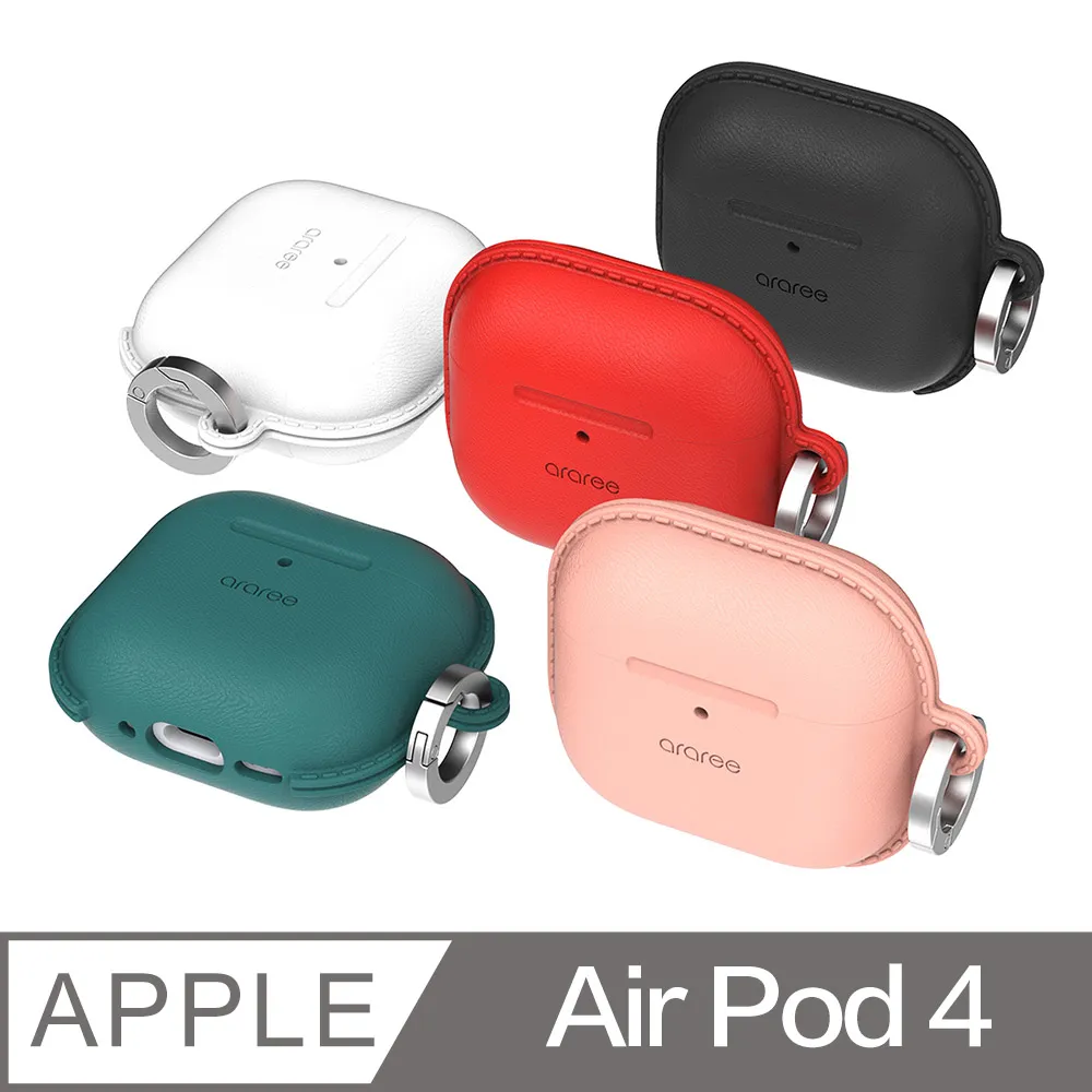Apple AirPods 4 主動降噪款/藍芽耳機/IP54 防塵防水/光學入耳/H2晶片/蘋果耳機/無線充電/公司貨 歷史價格詳細信息