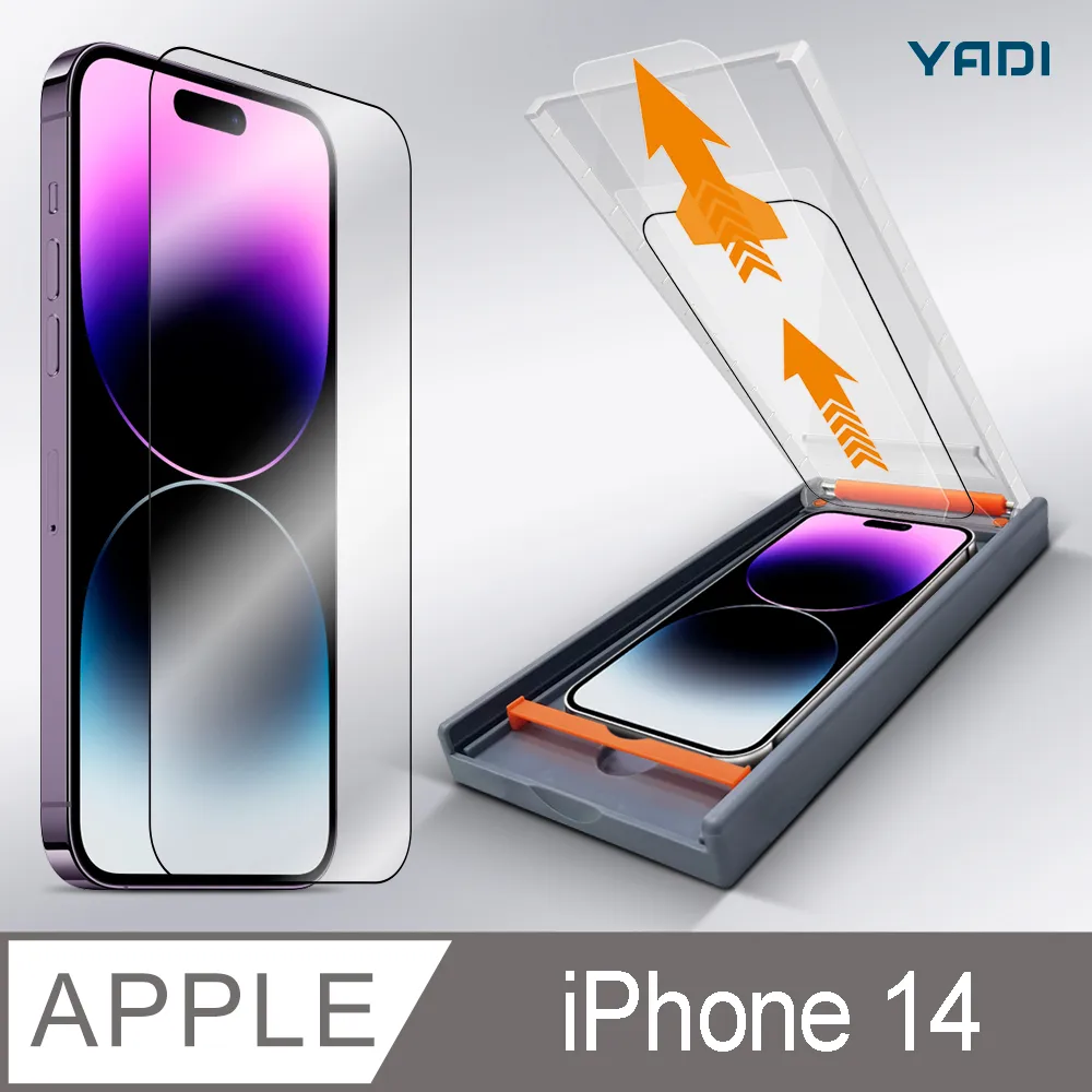 【YADI】iPhone 14/6.1吋/手機保護套/手機殼/空壓殼/保護殼/軍規級四角防摔防震/TPU高透明感 歷史價格詳細信息